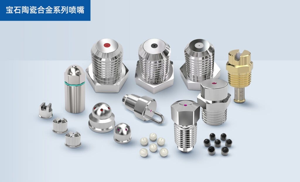 3D Printer Gem Nozzle